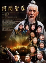 久久久免费电影
