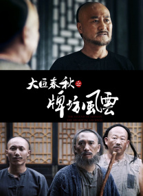 xvideos在线观看